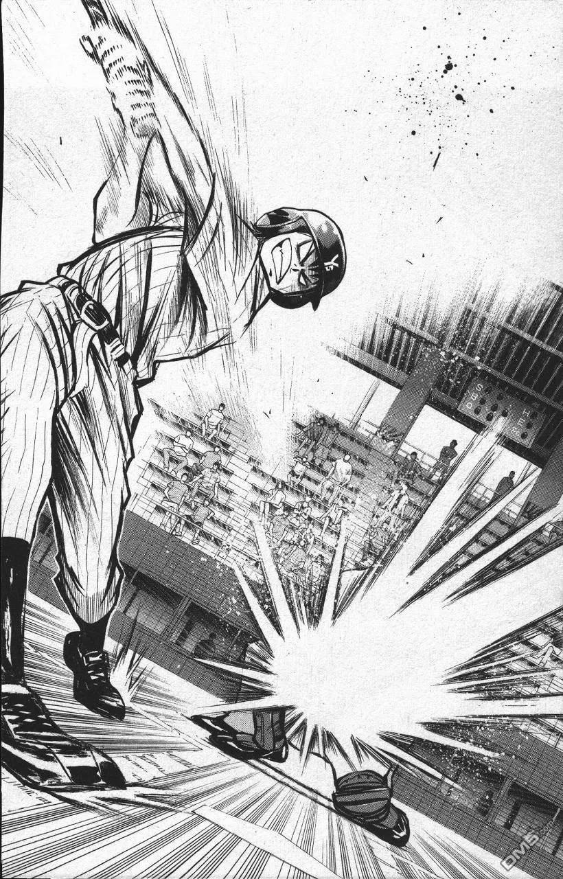 钻石王牌 - 第13卷 - 第116张图