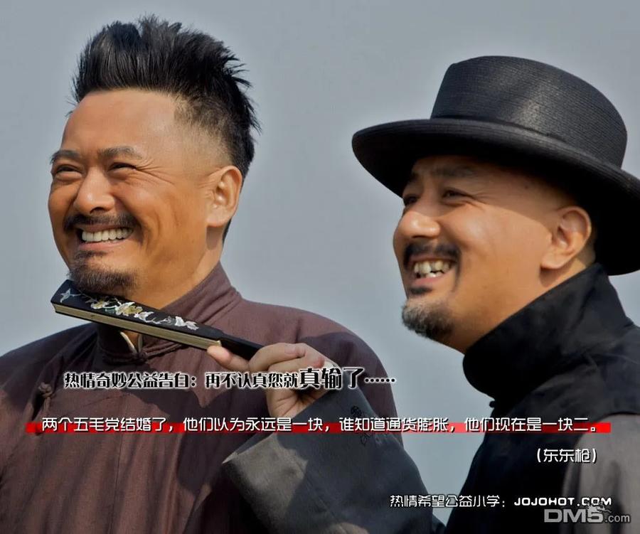 钻石王牌 - 第390话 下马威 - 第20张图