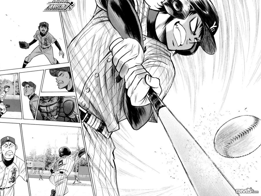 钻石王牌 - 第390话 下马威 - 第10张图