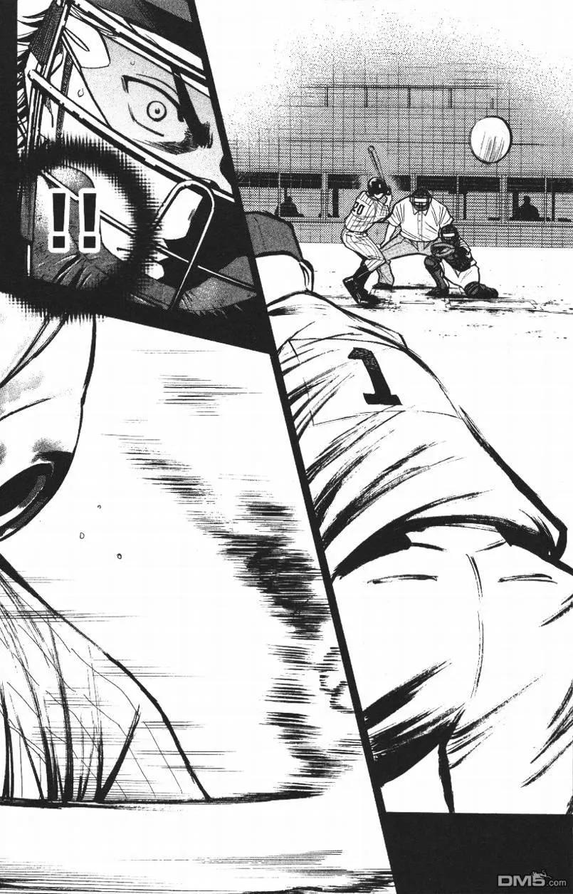 钻石王牌 - 第14卷 - 第142张图