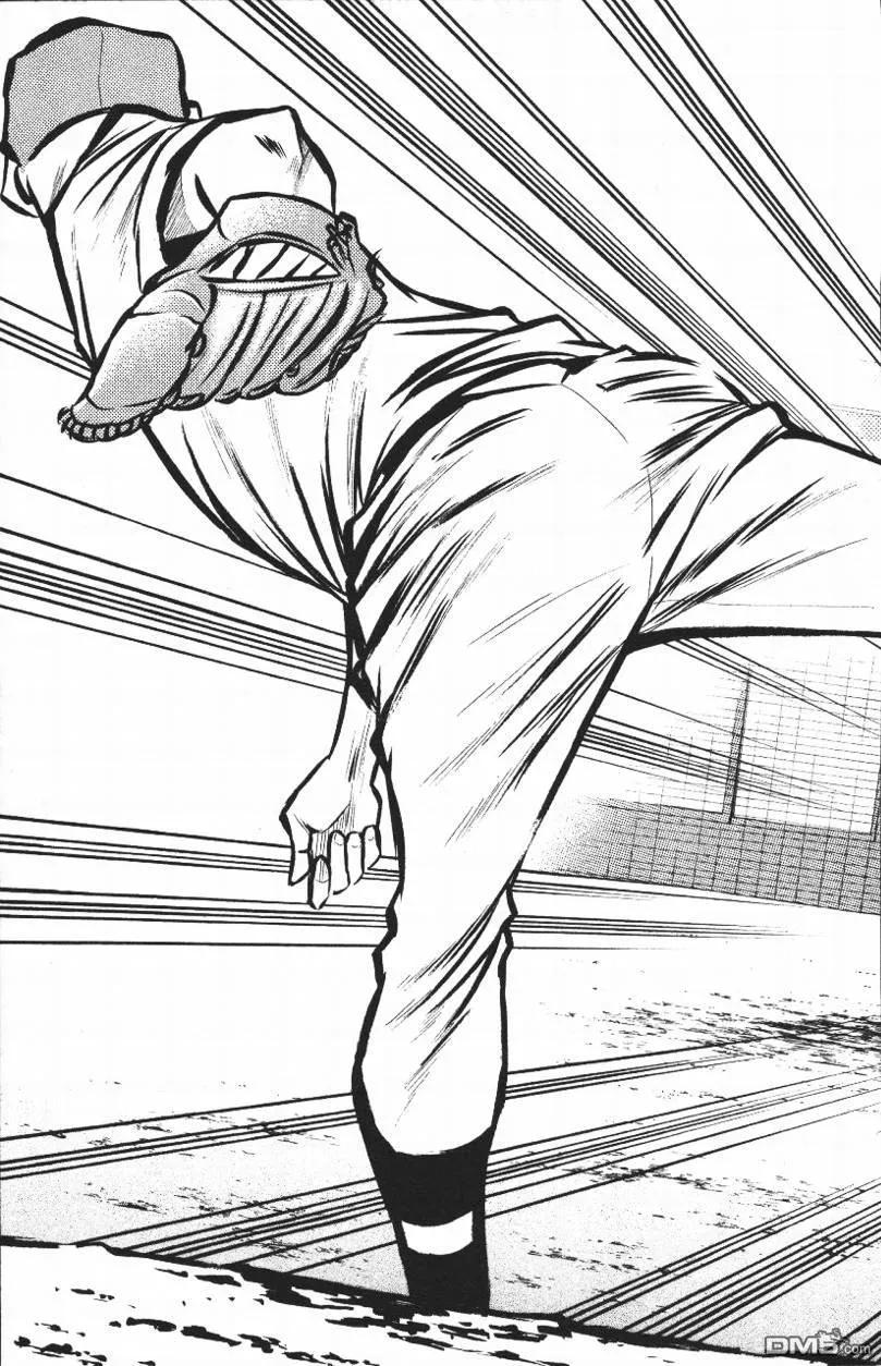 钻石王牌 - 第14卷 - 第159张图