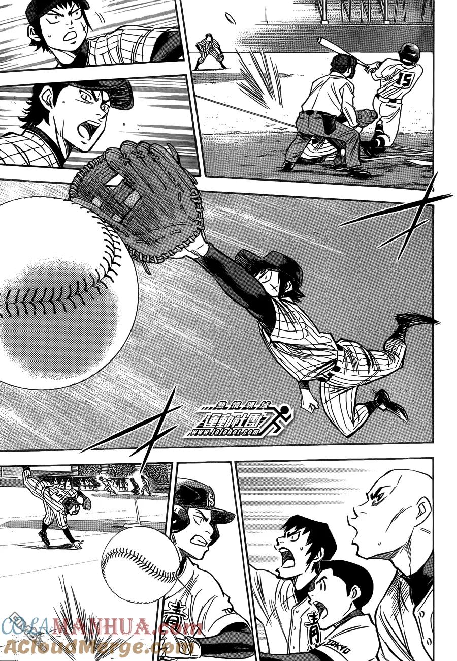 钻石王牌 - 第399话 炒热气氛的男人们 - 第9张图