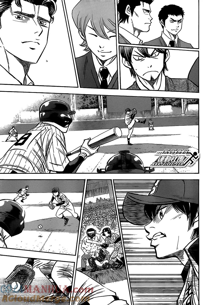 钻石王牌 - 第400话 浓度 - 第15张图