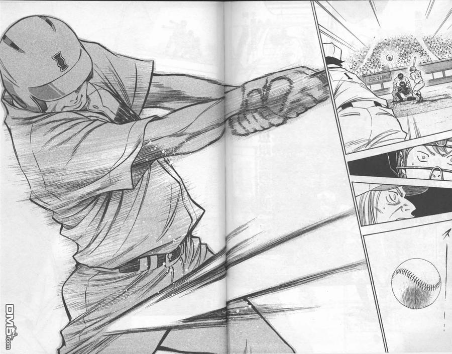 钻石王牌 - 第16卷 - 第93张图