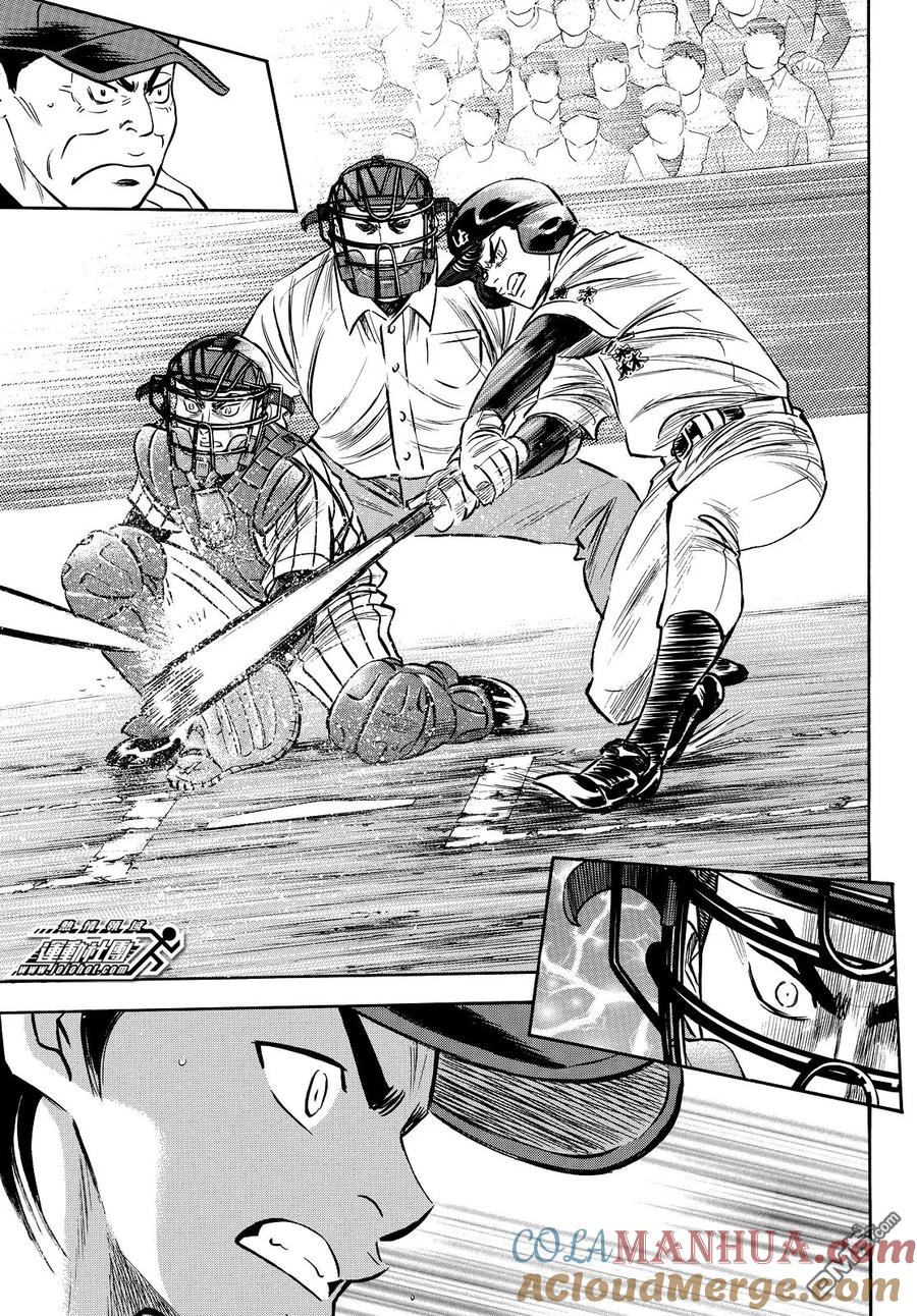 钻石王牌 - 第2部26话 - 第9张图