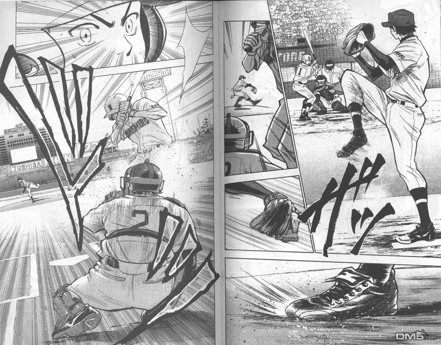 钻石王牌 - 第20卷 - 第31张图