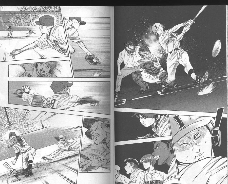 钻石王牌 - 第21卷 - 第44张图