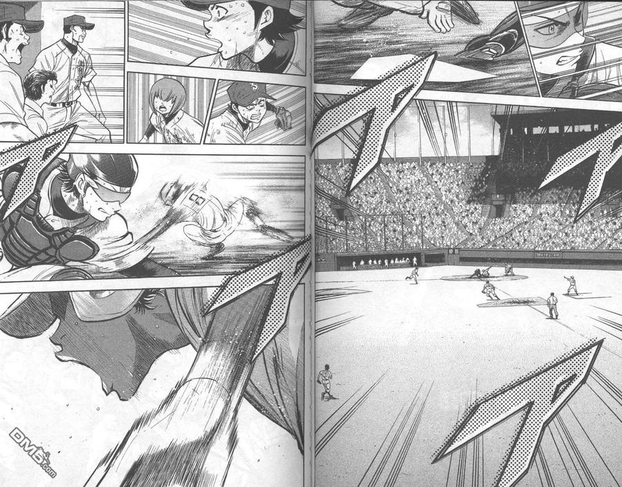 钻石王牌 - 第22卷 - 第68张图