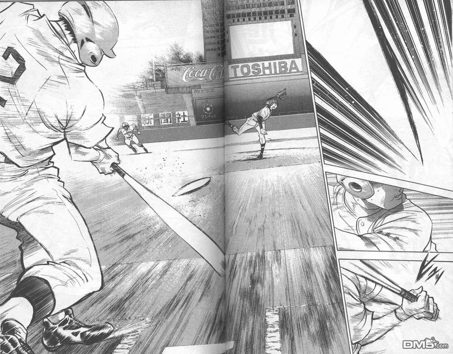 钻石王牌 - 第22卷 - 第60张图