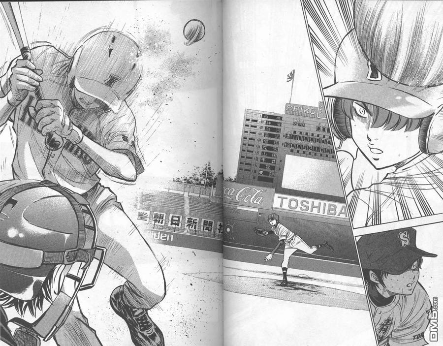 钻石王牌 - 第22卷 - 第20张图