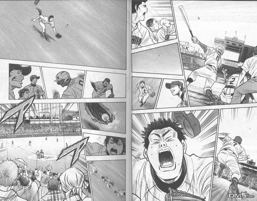 钻石王牌 - 第22卷 - 第11张图