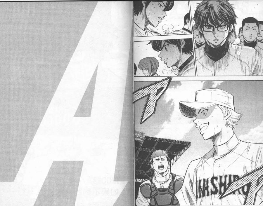 钻石王牌 - 第23卷 - 第75张图