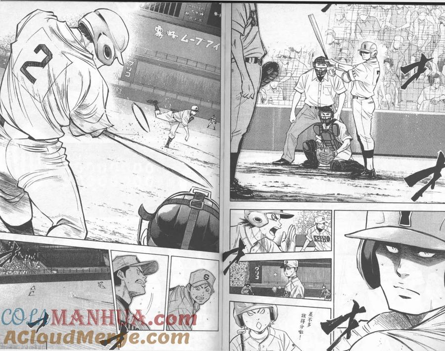 钻石王牌 - 第23卷 - 第79张图