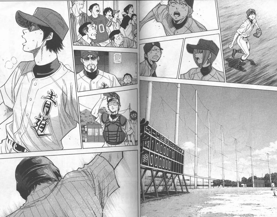 钻石王牌 - 第25卷 - 第51张图