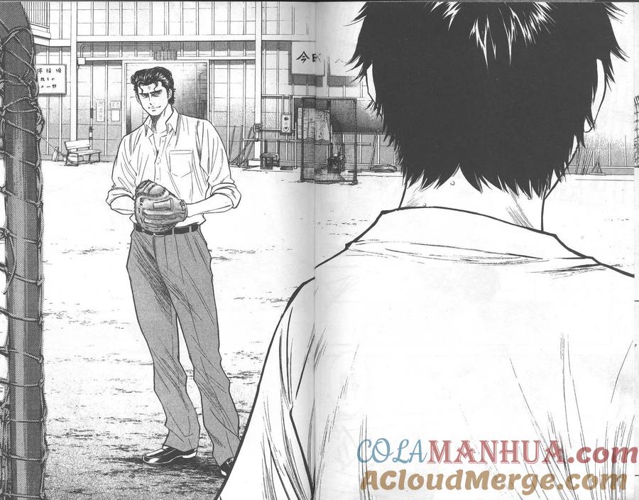 钻石王牌 - 第26卷 - 第43张图