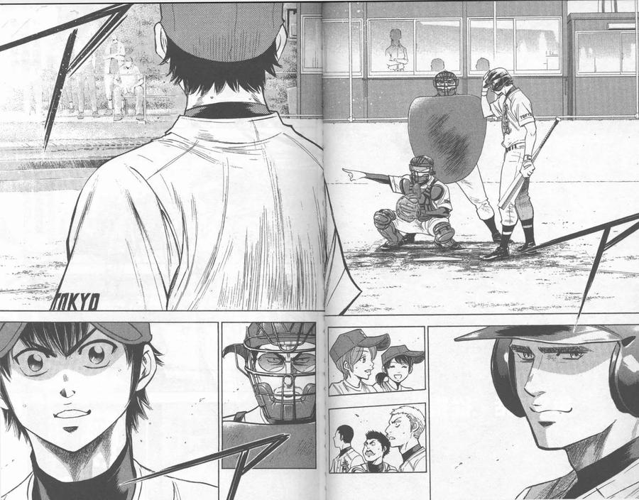 钻石王牌 - 第27卷 - 第66张图