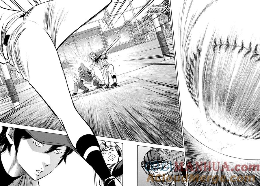 钻石王牌 - 第2部108话 夺回 - 第13张图