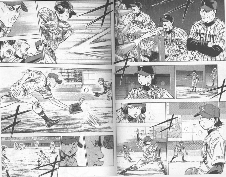 钻石王牌 - 第29卷 - 第95张图