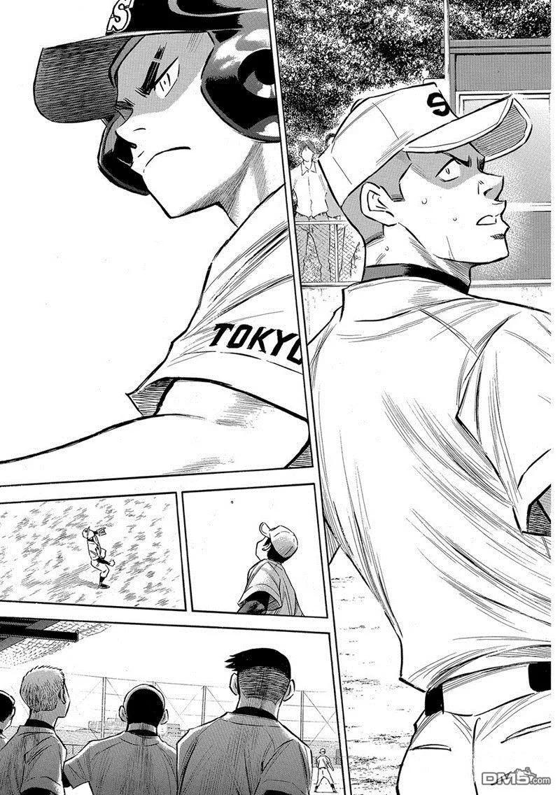 钻石王牌 - 第2部126话 - 第4张图