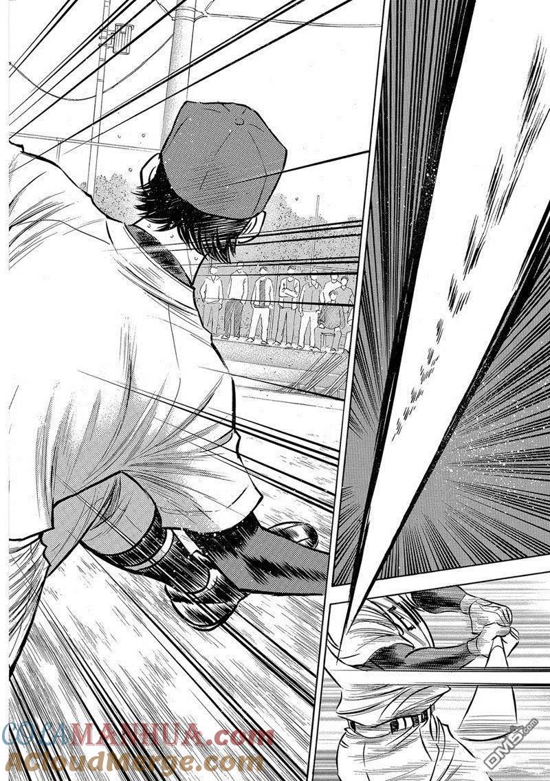 钻石王牌 - 第2部128话 - 第23张图