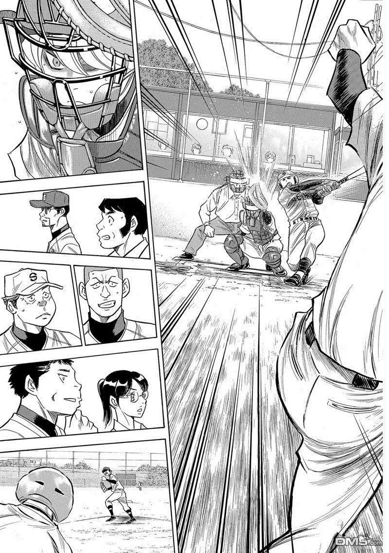 钻石王牌 - 第2部128话 - 第24张图