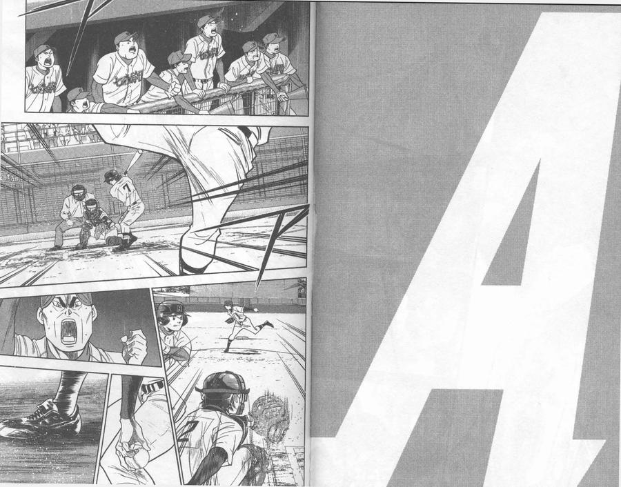 钻石王牌 - 第30卷 - 第84张图