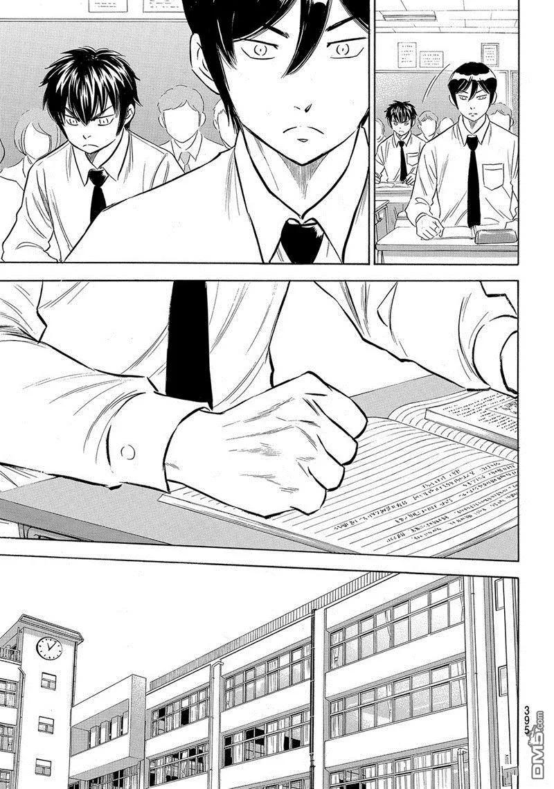 钻石王牌 - 第2部136话 - 第18张图