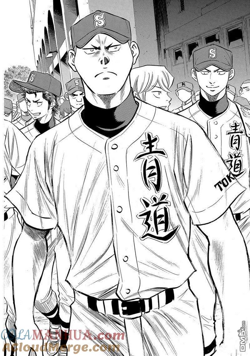 钻石王牌 - 第2部141话 - 第13张图