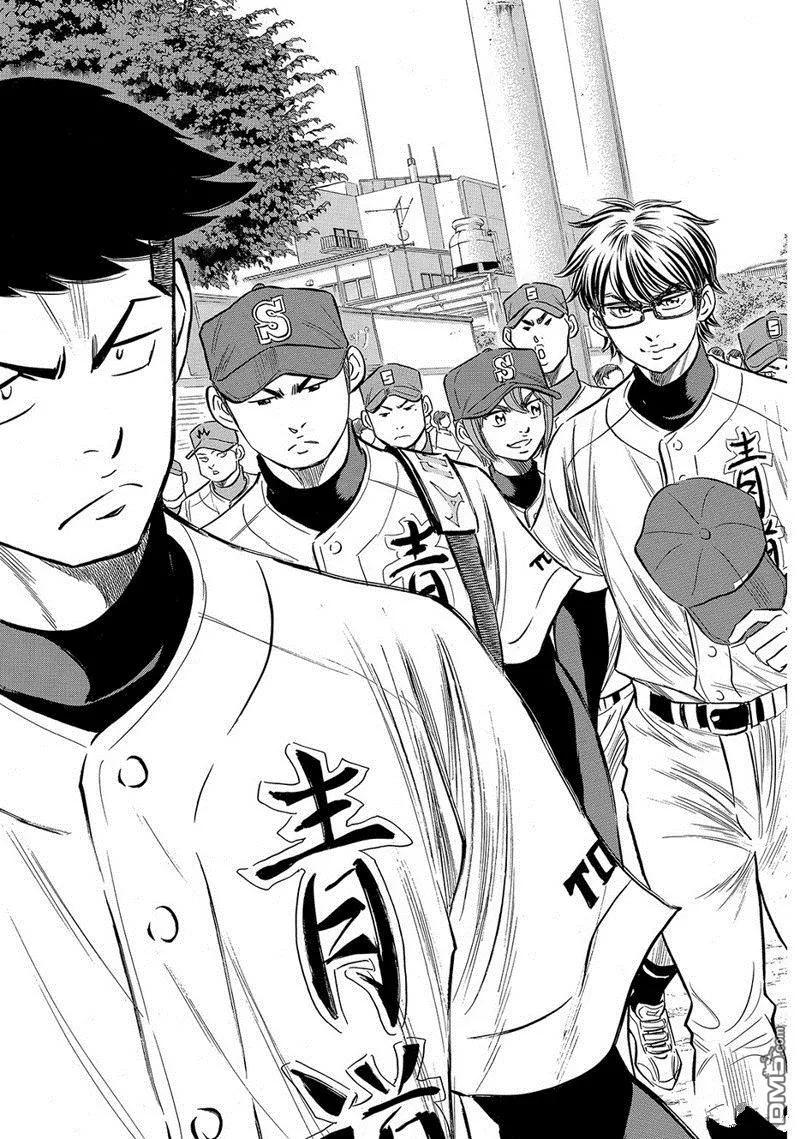 钻石王牌 - 第2部141话 - 第14张图