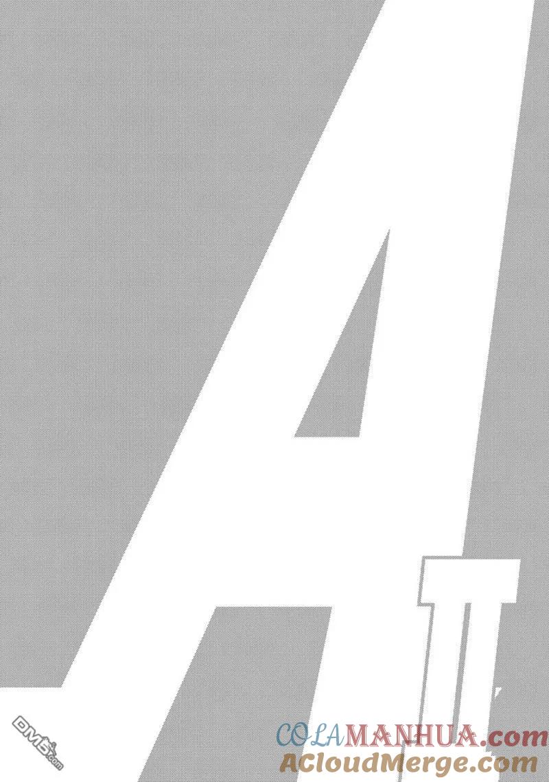 钻石王牌 - 第2部147话 - 第5张图