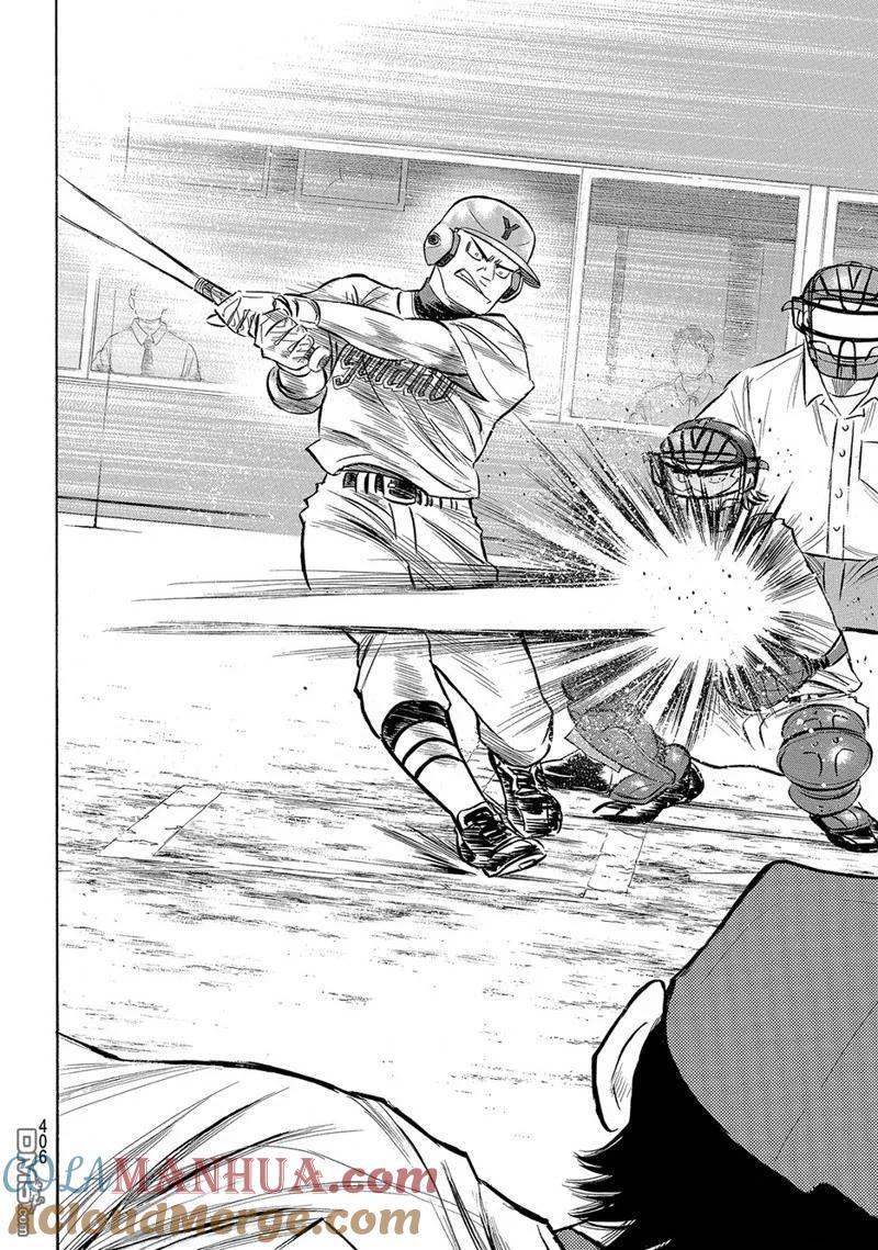 钻石王牌 - 第2部149话 - 第15张图