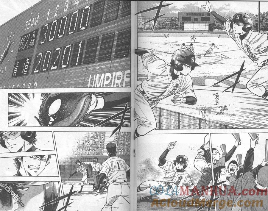 钻石王牌 - 第32卷 - 第46张图