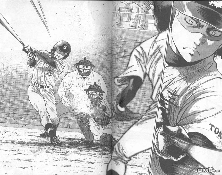 钻石王牌 - 第32卷 - 第42张图