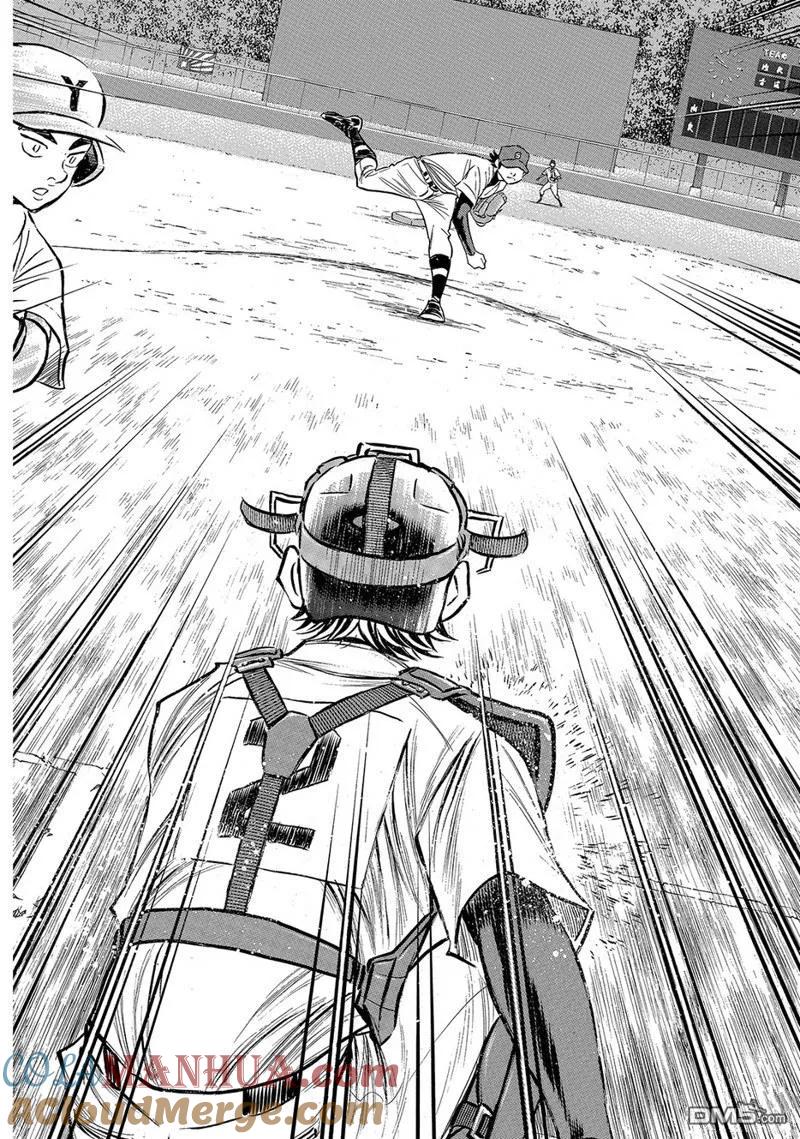 钻石王牌 - 第2部154话 - 第19张图