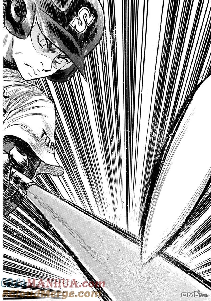 钻石王牌 - 第2部155话 - 第17张图