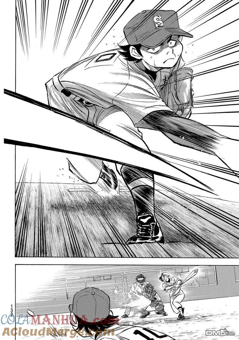 钻石王牌 - 第2部157话 - 第5张图