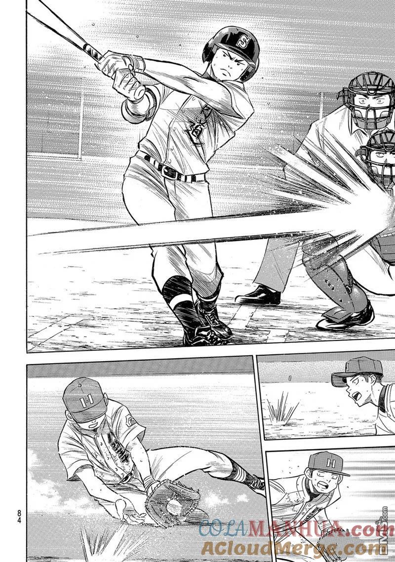 钻石王牌 - 第2部163话 - 第19张图