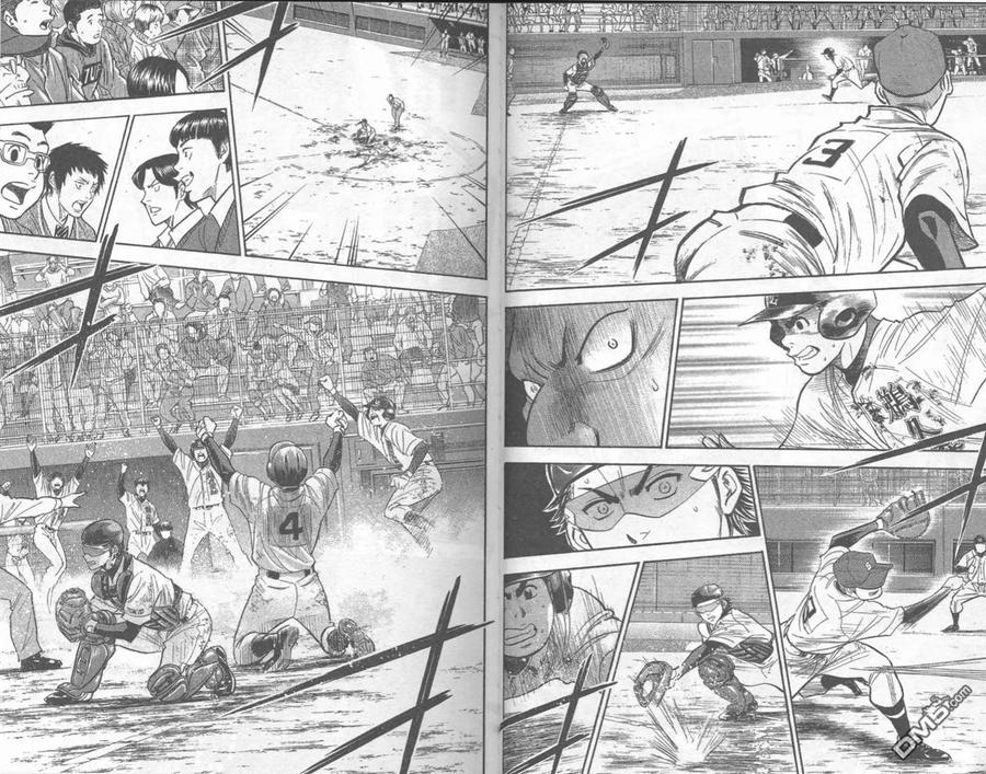 钻石王牌 - 第33卷 - 第20张图