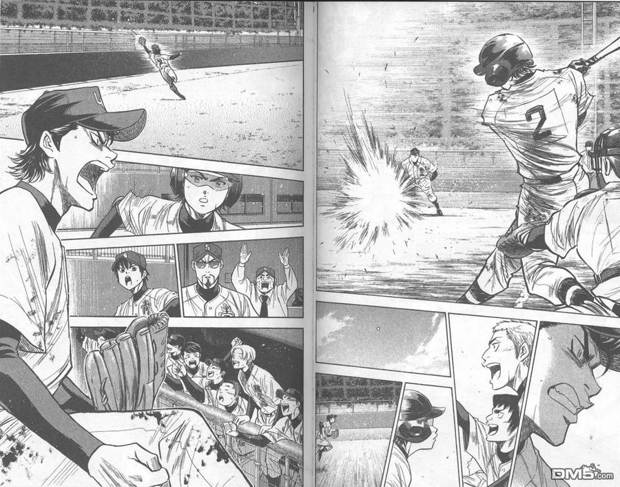 钻石王牌 - 第33卷 - 第41张图