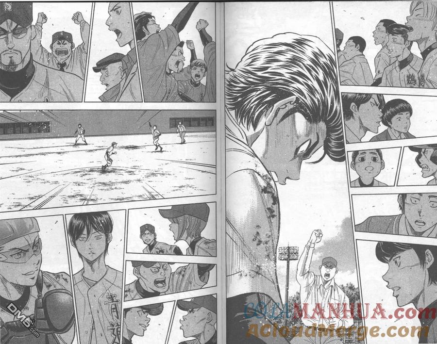 钻石王牌 - 第33卷 - 第76张图