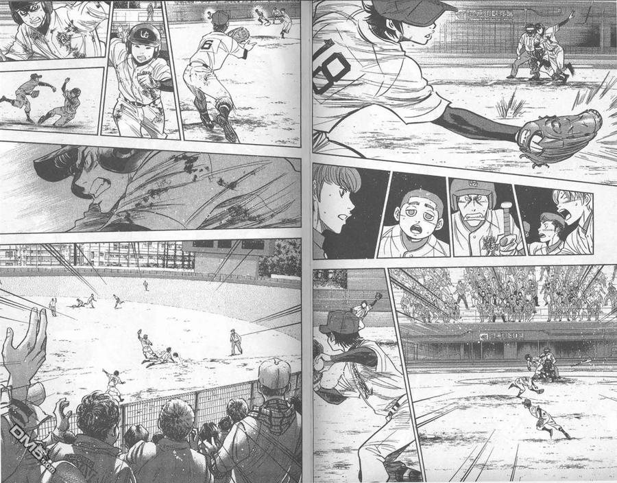 钻石王牌 - 第33卷 - 第75张图