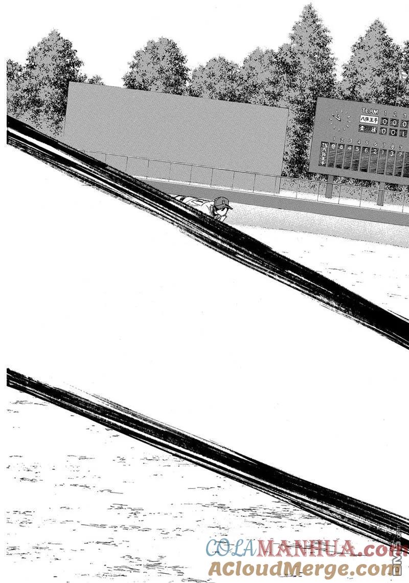 钻石王牌 - 第2部164话 - 第10张图