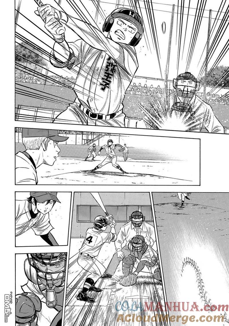 钻石王牌 - 第2部167话 - 第11张图