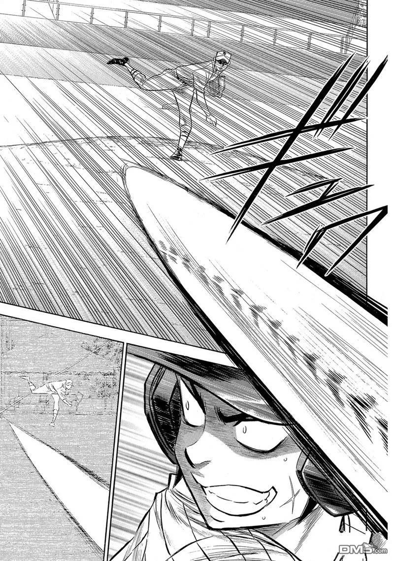 钻石王牌 - 第2部172话 - 第18张图