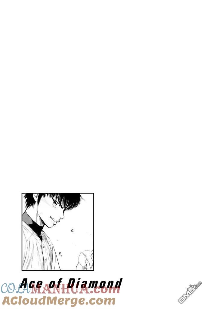 钻石王牌 - 第34卷 - 第145张图