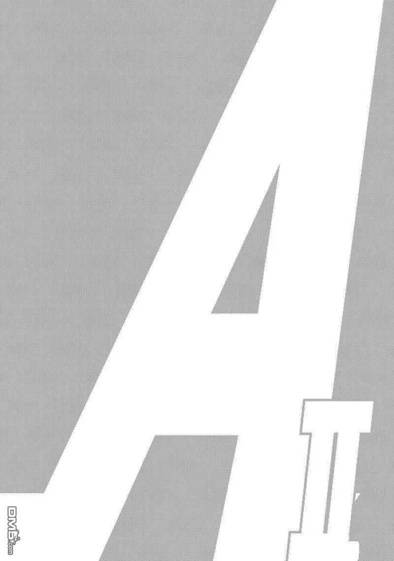 钻石王牌 - 第2部174话 - 第2张图