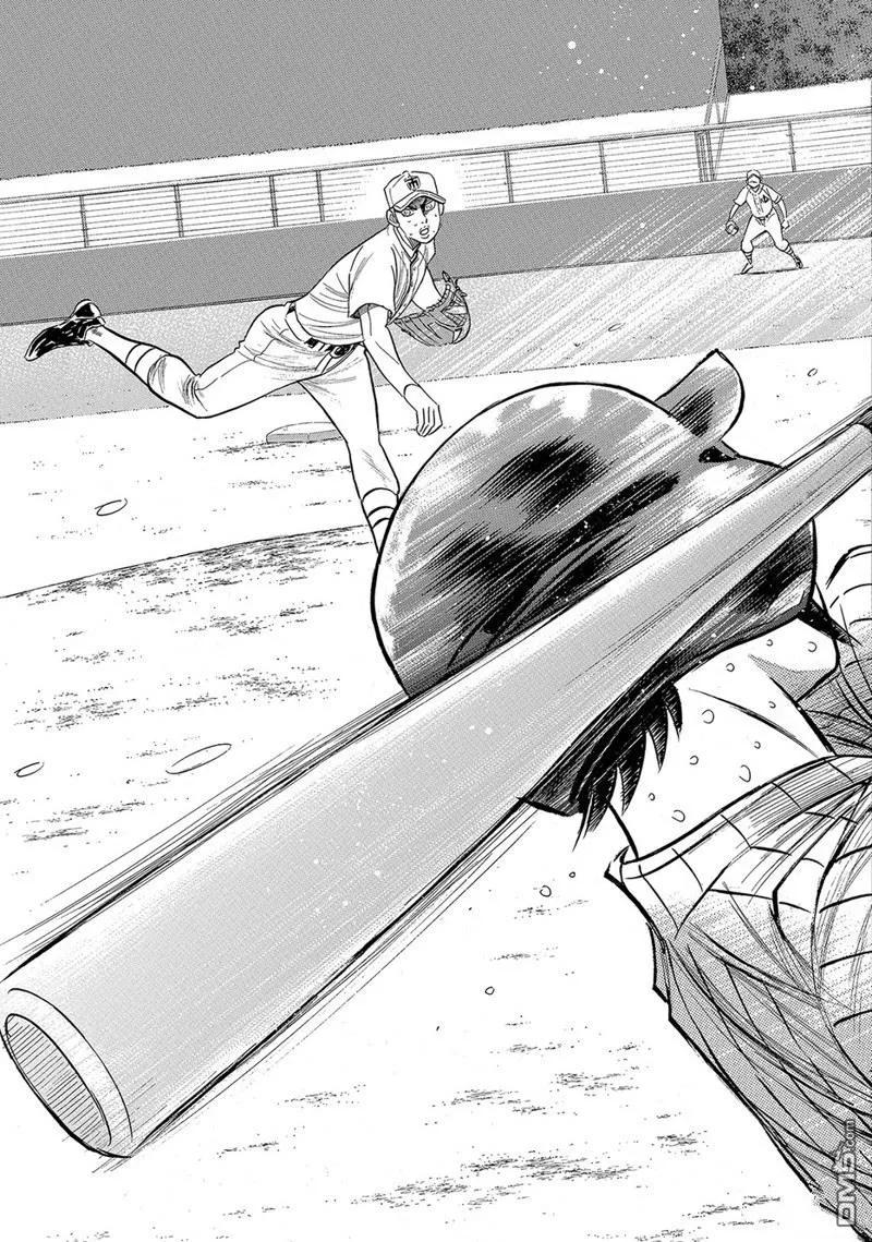 钻石王牌 - 第2部182话 - 第14张图