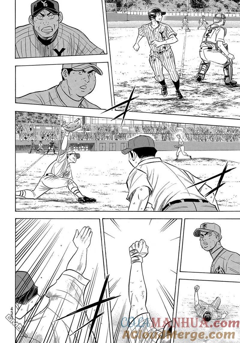 钻石王牌 - 第2部183话 - 第19张图