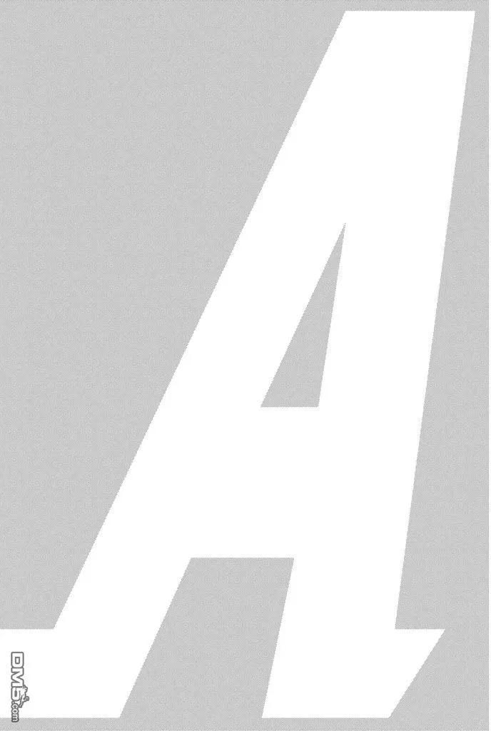 钻石王牌 - 第35卷 - 第47张图