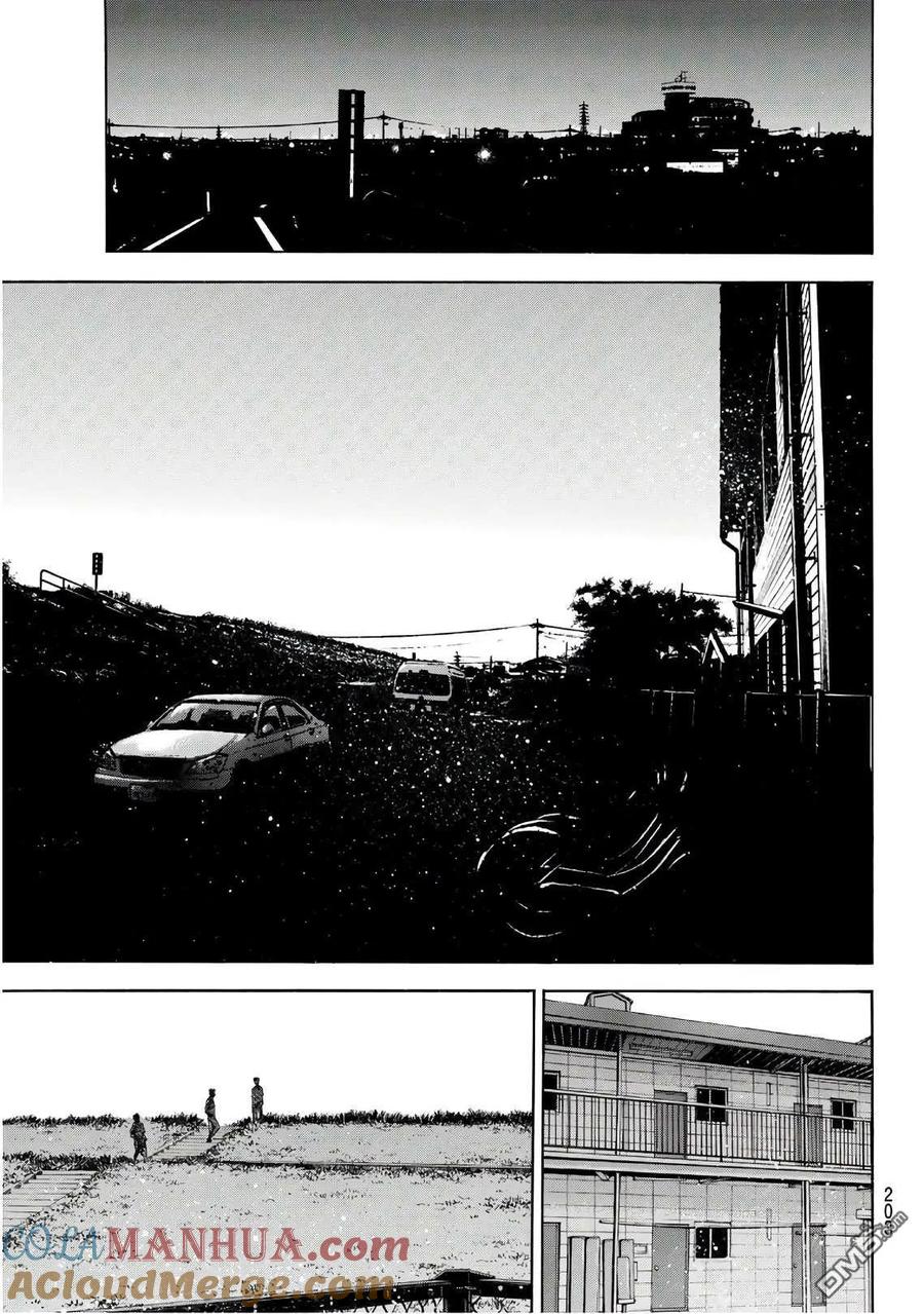 钻石王牌 - 第2部188.2话 期待的表现（2） - 第9张图